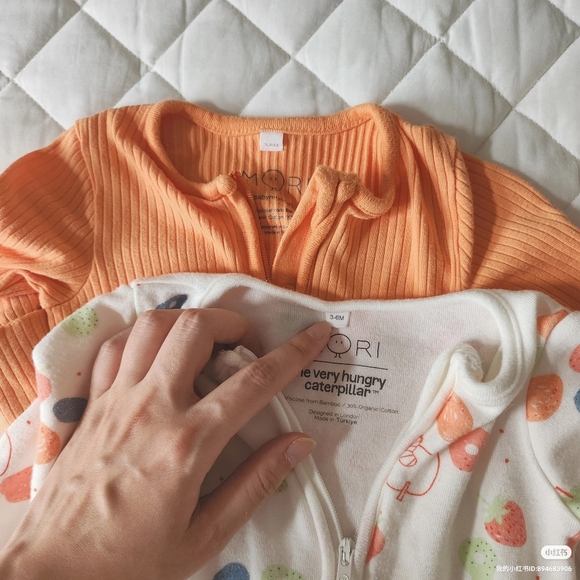 Babymori 3-6m pajamas 2 pieces - Picture 3 of 5